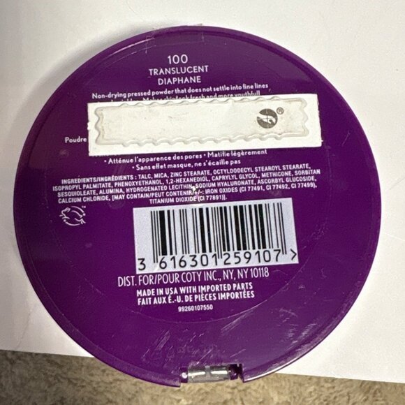 Covergirl Pressed Powder 100 Translucent Simply Ageless Instant Wrinkle Blurring - Picture 2 of 4